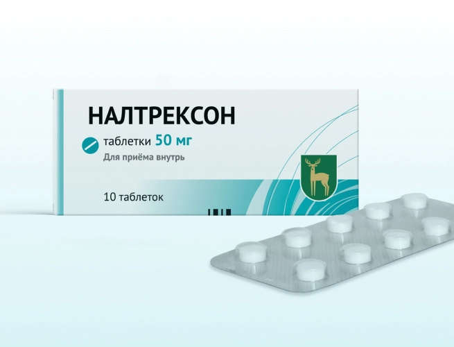 Кодировка от алкоголизма Налтрексоном в Ульяновске